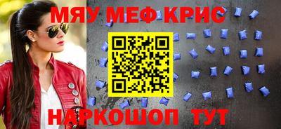 мдпв Конаково