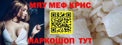 ALPHA PVP Коммунар