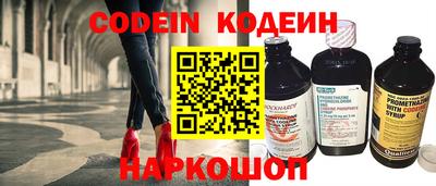 кокс Комсомольск-на-Амуре