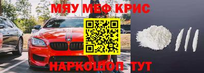 мдпв Конаково