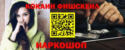 ALPHA PVP Коммунар
