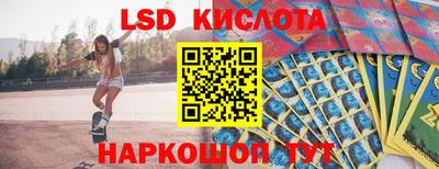 мдпв Конаково