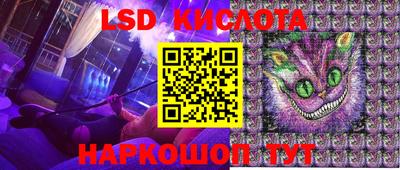 ALPHA PVP Коммунар