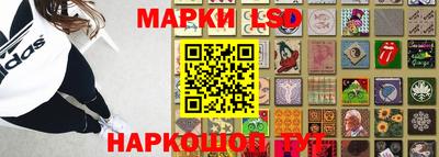кокс Комсомольск-на-Амуре