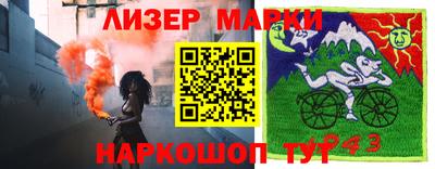 мдпв Конаково