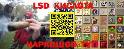 ALPHA PVP Коммунар
