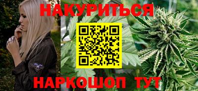 ALPHA PVP Коммунар