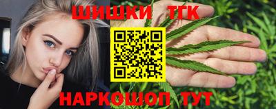 ALPHA PVP Коммунар