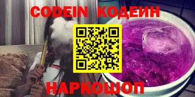 ALPHA PVP Коммунар