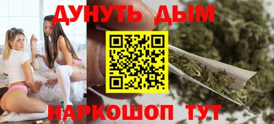 ALPHA PVP Коммунар