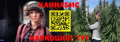 кокс Комсомольск-на-Амуре