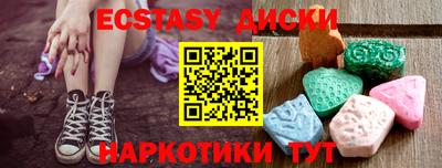 ALPHA PVP Коммунар
