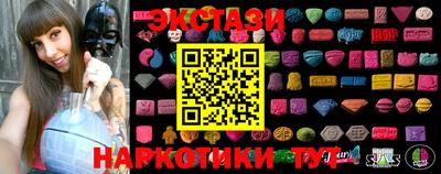ALPHA PVP Коммунар