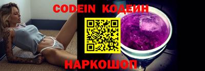 ALPHA PVP Коммунар