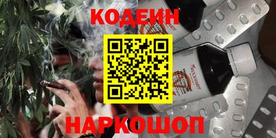 ALPHA PVP Коммунар