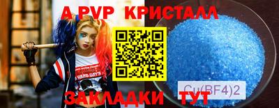 мдпв Конаково