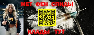 кокс Комсомольск-на-Амуре