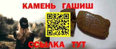 кокс Комсомольск-на-Амуре