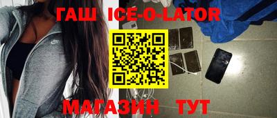 мдпв Конаково