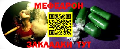 кокс Комсомольск-на-Амуре