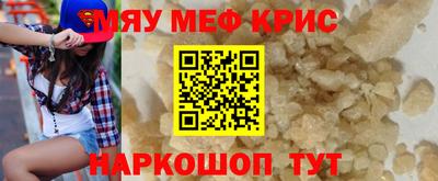 мдпв Конаково