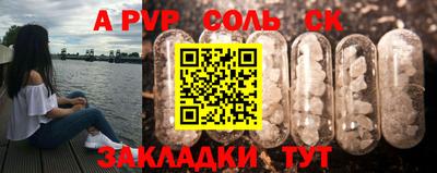 мдпв Конаково