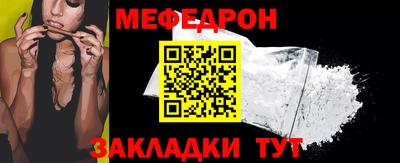 кокс Комсомольск-на-Амуре