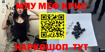 ALPHA PVP Коммунар
